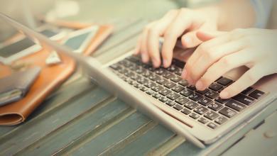 tips membuat blog yang sukses