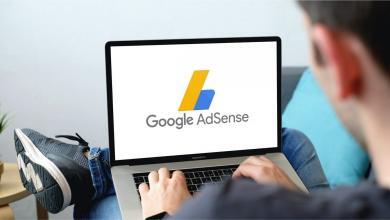 cara menghasilkan uang dengan google adsense